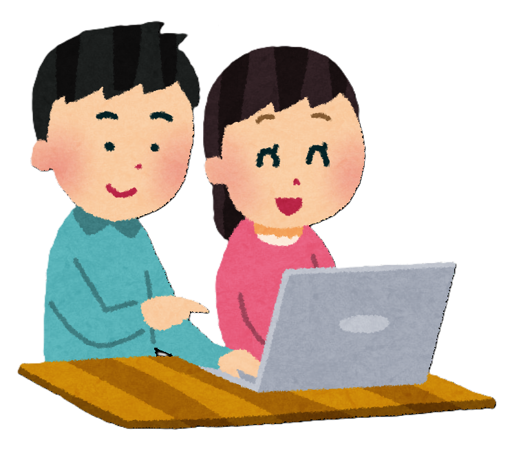 ●2025年秋　WEBアンケートのお知らせ