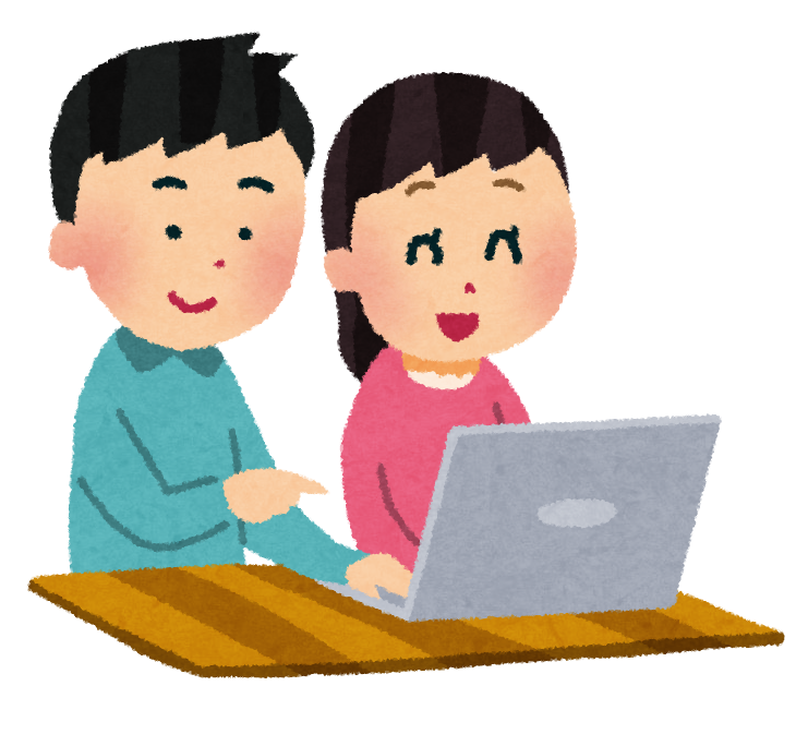 ●2025年秋 WEBアンケートのお知らせ